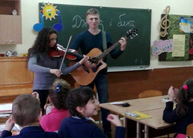 Мистецька програма для учнів 4-А класу